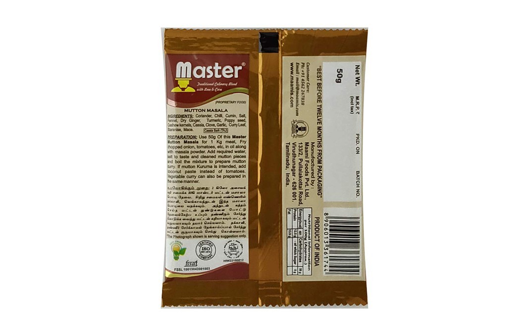 Master Masala Mutton Masala    Pack  50 grams
